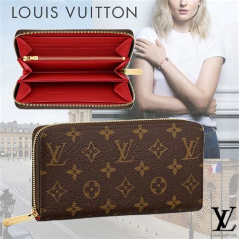 louis vuitton flat wallet zip|louis vuitton wallet zipper pull.